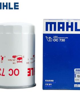 金龙金杯海狮福田中顺V19 491Q 4G19 4G20机滤马勒机油滤芯格清器