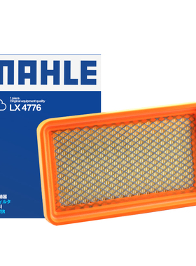 适配CX20/奔奔/欧尚/欧诺/金牛星/CS15/欧力威马勒空气滤芯格清器