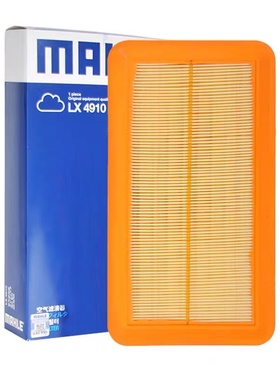 马勒LX4910适配传祺GA5 GS5 1.8L 2.0L专用空滤空气滤芯格滤清器