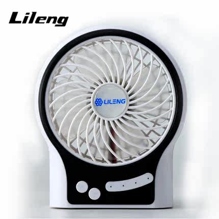 Ventilateur USB - Ref 400048 Image 4