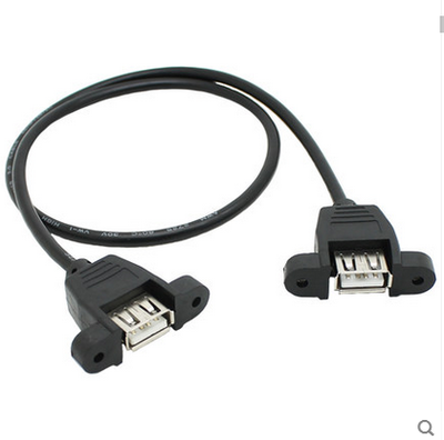 Prolongateur USB - Ref 438287 Image 1