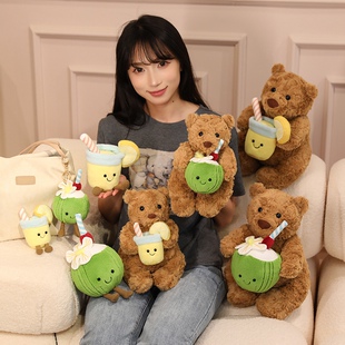 椰子熊公仔毛绒玩具女孩可爱陪睡安抚小熊玩偶抱抱熊生日礼物女生