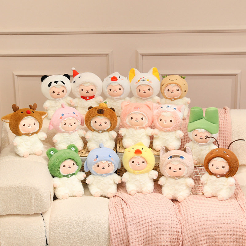 小绵羊玩偶娃娃毛绒玩具生日礼物送女友公仔可爱娃娃女生陪睡抱枕,玩具/童车/益智/积木/模型,毛绒/玩偶/公仔/布艺类玩具,淘宝优惠券,粉丝福利购,淘宝优惠卷