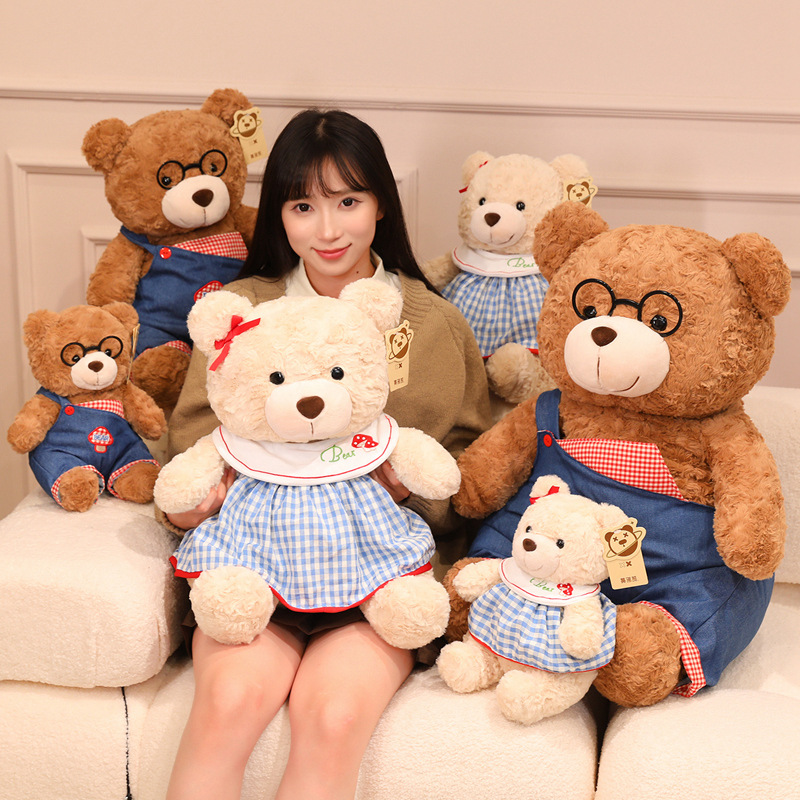 可爱小熊毛绒玩具公仔