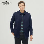 MENHARDUM 蔓哈顿秋冬新品 羊毛羊绒混纺大衣白鹅绒填充高端外套男