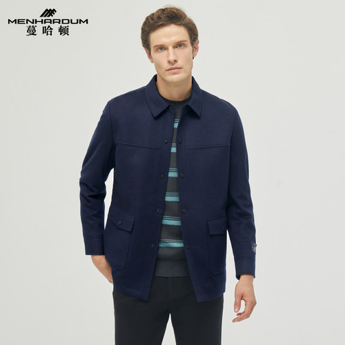 MENHARDUM/蔓哈顿秋冬新品羊毛羊绒混纺大衣白鹅绒填充高端外套男