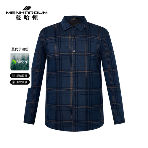 MENHARDUM/蔓哈顿秋冬新品品质商务衬衫山羊绒桑蚕丝混纺针织衬衣