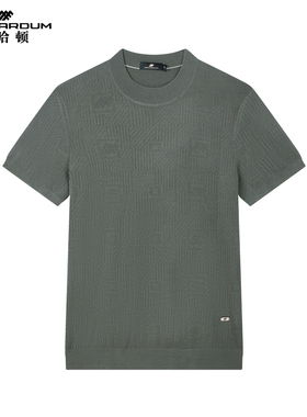 MENHARDUM/蔓哈顿高端商务男装M710D2020