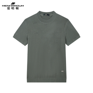 MENHARDUM M710D2020 蔓哈顿高端商务男装