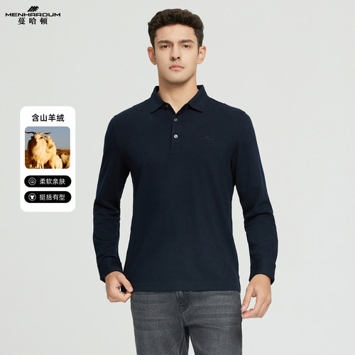 MENHARDUM/蔓哈顿秋冬新品儒雅翻领长袖T恤商务通勤柔软Polo衫男