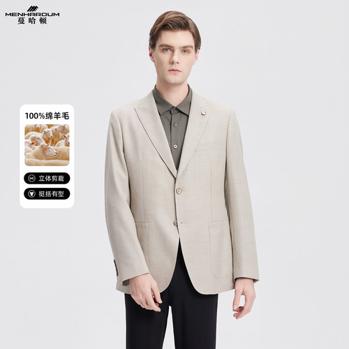 MENHARDUM/蔓哈顿绵羊毛西装戗驳领大口袋纯色外套儒雅西服A版男