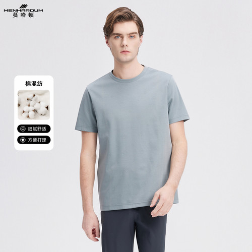 MENHARDUM/蔓哈顿圆领套头短袖T恤简约时尚数码暗印花优雅气质短T
