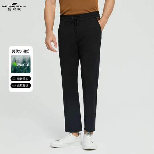 MENHARDUM/蔓哈顿秋冬新品松紧腰抽绳系带休闲裤柔软舒适纯色裤子