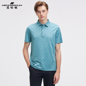 蔓哈顿夏装 新品 高品质短袖 MENHARDUM T恤桑蚕丝混纺商务Polo衫 男