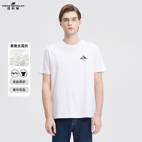 MENHARDUM/蔓哈顿桑蚕丝混纺短袖T恤圆领套头胸口印花简约时尚短T