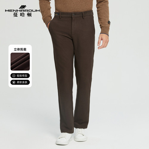 MENHARDUM/蔓哈顿秋冬新品商务男装休闲裤日常通勤舒适百搭长裤