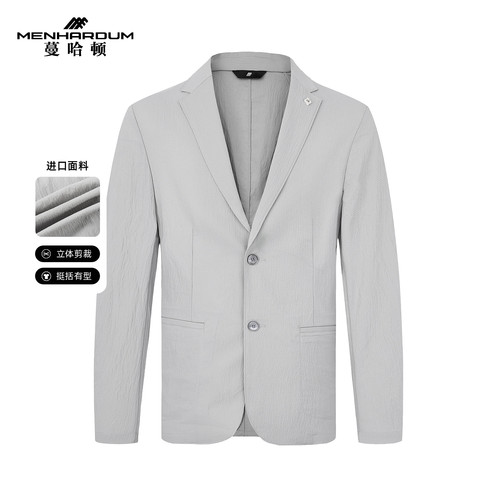 MENHARDUM/蔓哈顿春装新品泡泡纱轻薄舒适单西便服简约休闲西装男