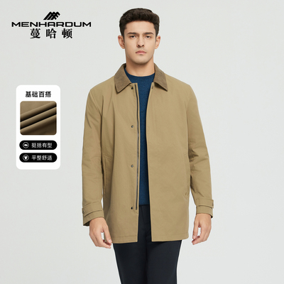 MENHARDUM/蔓哈顿秋冬新品翻领风衣灯芯绒衣领舒适时尚通勤外套男