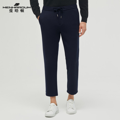 MENHARDUM/蔓哈顿秋冬新品针织裤柔软顺滑微弹九分裤松紧腰裤子男