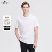 MENHARDUM 短T男 T恤胸前LOGO设计经典 蔓哈顿简约时尚 百搭纯色短袖