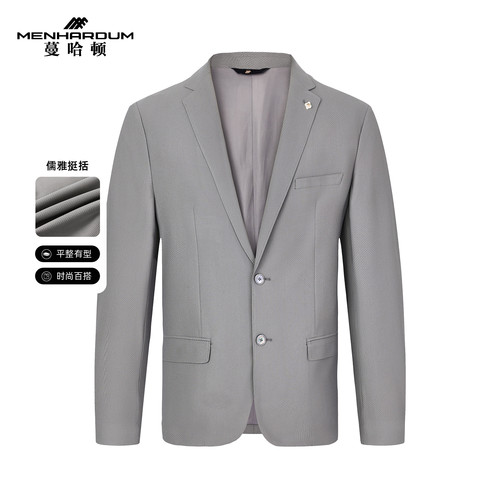 MENHARDUM/蔓哈顿春装新品单西便服商务休闲平驳领两粒扣西装外套
