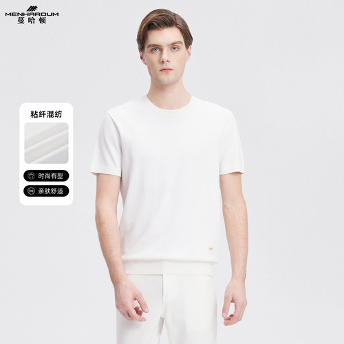 MENHARDUM/蔓哈顿男装百搭圆领套头短袖T恤暗肌理提花时尚针织短T