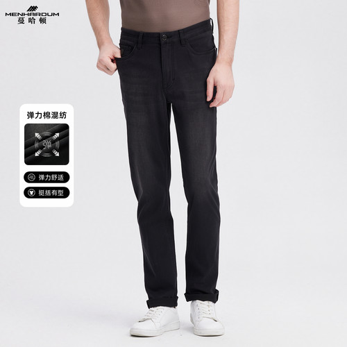 MENHARDUM/蔓哈顿棉混纺舒适牛仔裤合体直筒裤子水洗深灰牛仔长裤