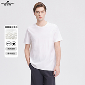 MENHARDUM 蔓哈顿肌理感短袖 圆领套头简约纯色T恤桑蚕丝混纺短T男