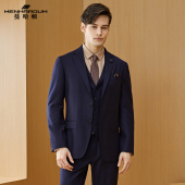 绵羊毛混纺套西西服外套A版 高品质西装 蔓哈顿秋冬新品 MENHARDUM