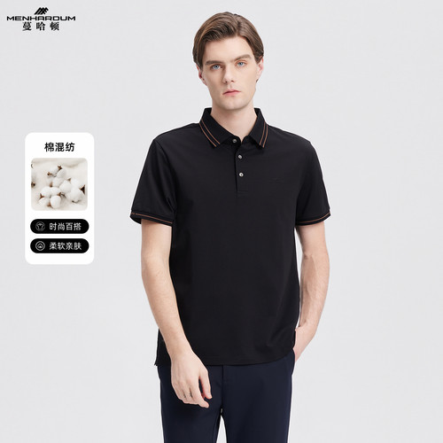 MENHARDUM/蔓哈顿商务男装短袖Polo衫领部撞色设计时尚翻领T恤男