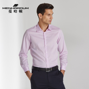 蔓哈顿品纯棉男士 衬衫 商务正装 纯色长袖 时尚 MENHARDUM