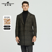 蔓哈顿冬季 新品 绵羊毛混纺西装 MENHARDUM 领中长款 大衣毛呢外套男