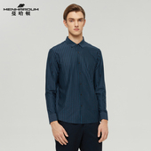 蔓哈顿秋冬新品 时尚 显瘦长袖 MENHARDUM 衬衫 竖条纹翻领微弹衬衣男