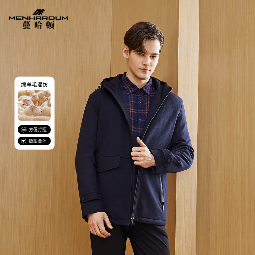 MENHARDUM/蔓哈顿冬季新品绵羊毛混纺连帽棉服儒雅时尚纯色棉衣男