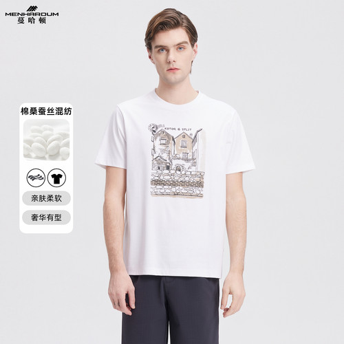 MENHARDUM/蔓哈顿桑蚕丝混纺圆领套头短袖T恤年轻时尚休闲个性短T