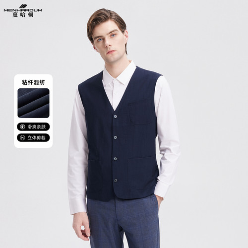 MENHARDUM/蔓哈顿西装马甲大口袋设计儒雅绅士西服内搭休闲背心男