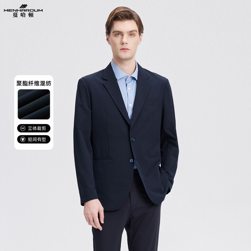 MENHARDUM/蔓哈顿商务休闲男装平驳领西服都市时尚两粒扣西装外套