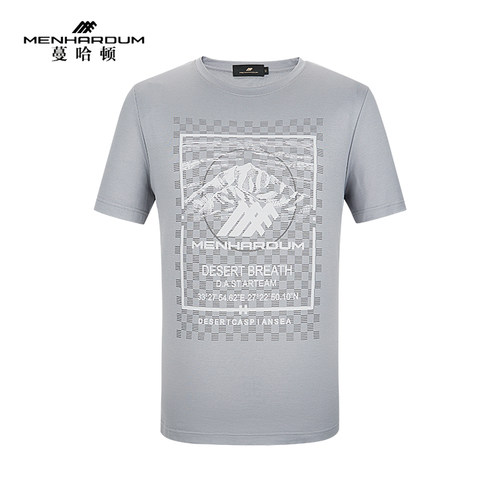 MENHARDUM/蔓哈顿夏季圆领套头短袖T恤优雅气质印花时尚短T男装