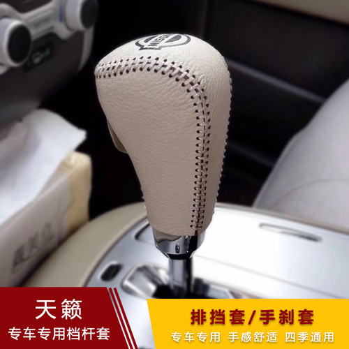 121110档套款年老把0709自