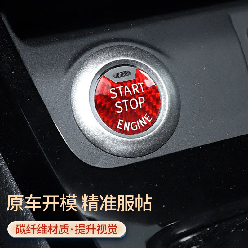 适用英菲尼迪Q60X6020L一