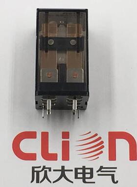 clion欣大交流电磁继电器HHC68A-2Z LY2 JQX-13F 焊脚 AC220V 10A