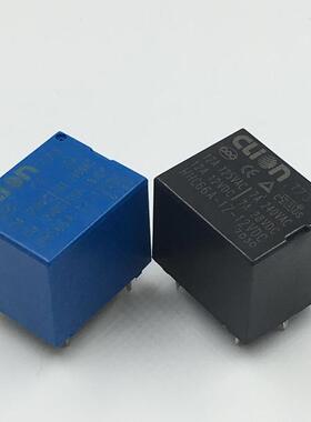 正品clion欣大电路板式直流电磁继电器HHC66A-1ZDC12V7A 10A(T73)