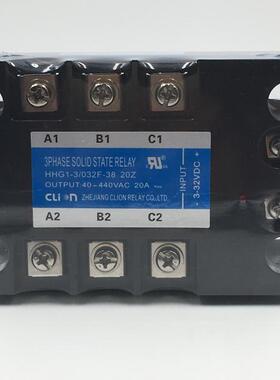 欣大CLion交流三相固态继电器HHG1-3/032F-38 15Z TSR-15DA可控硅