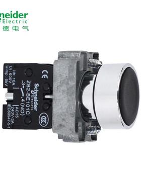 施耐德黑色平头自复按钮XB2BA21C=ZB2BZ101C+ZB2BA2C常开22mm 1NO