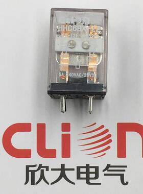 clion欣大电路板式电磁继电器HHC68X-2Z DC12V 3A超小型直流DC24V