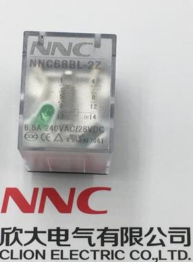 欣大交流电磁继电器NNC68BL-2Z DC24V替HHC68B-2Z HH52PL MY2N-GS