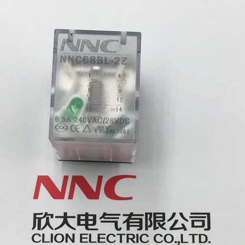 欣大电磁继电器NNC68BL-2ZDC24V