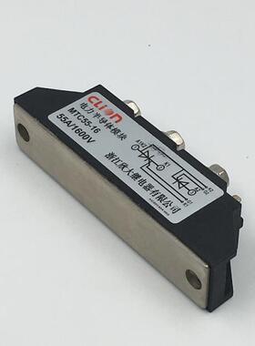 欣大CLION可控硅模块MTC25A-2600V双向控制器晶闸管软启动 触发器