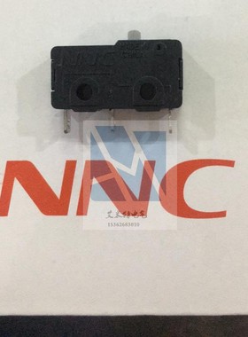 欣大NNC微动开关KB0专用灰色头NL拉簧结构银触点行程开关限位开关