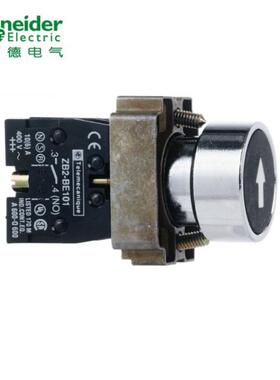 施耐德22黑色带箭头符号平头按钮XB2BA3351C=ZB2BZ101C+ZB2BA335C
